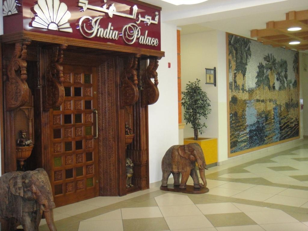Apart-hotel L'arabia Abu Dhabi
